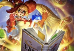 五周年最新皮肤爆料网,网曝全新设计惊艳亮相